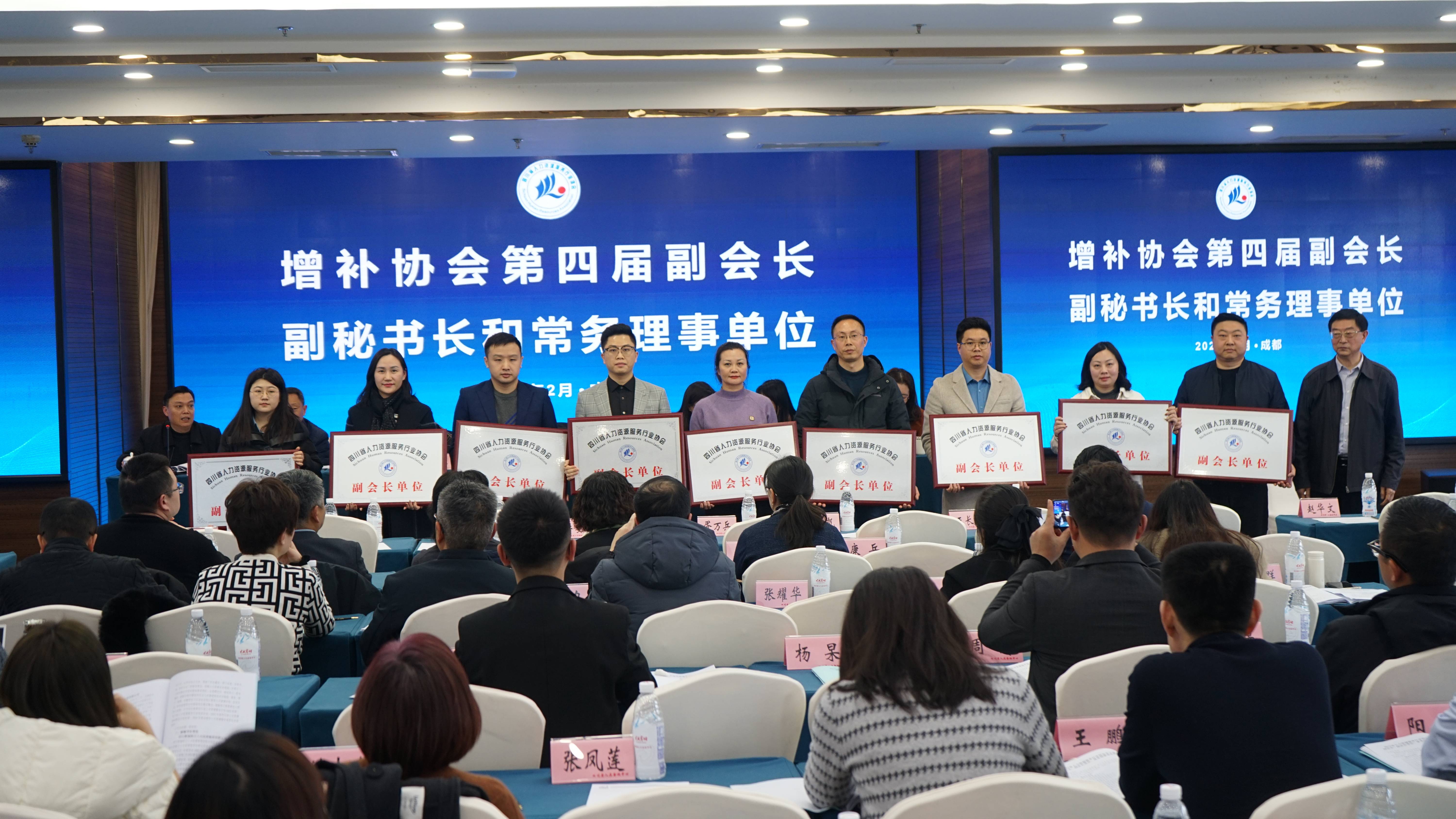 微信圖片_20240301100947(1).jpg